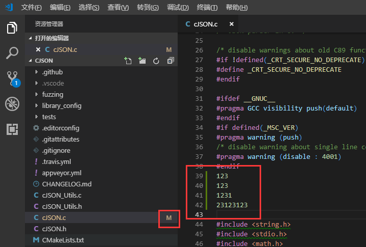 VScode嵌入式开发以及结合Git使用（Github/Coding）_vscode coding-CSDN博客