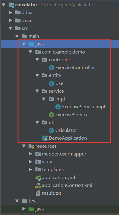 软导作业之结对编程 四则运算网页版项目报告 Ll Leung的博客 Csdn博客