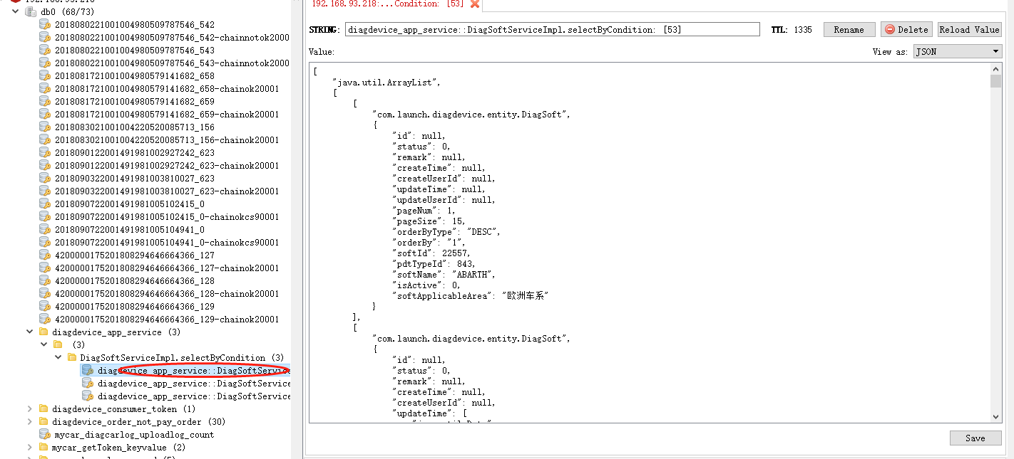 using redis cache with @cacheable and @cacheevict in... SpringBoot integration redis implementation cache - Programmer Sought
