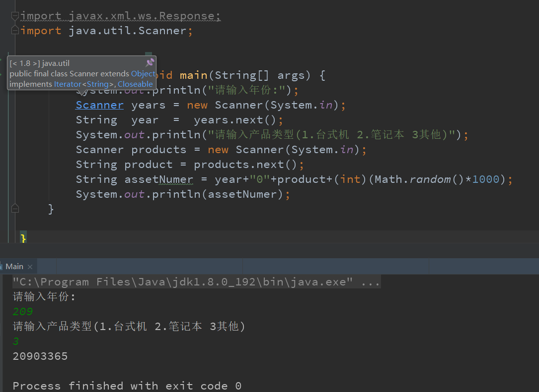 String 常用方法练习题目，解析。_练习string对于用户输入的任意字符串-CSDN博客