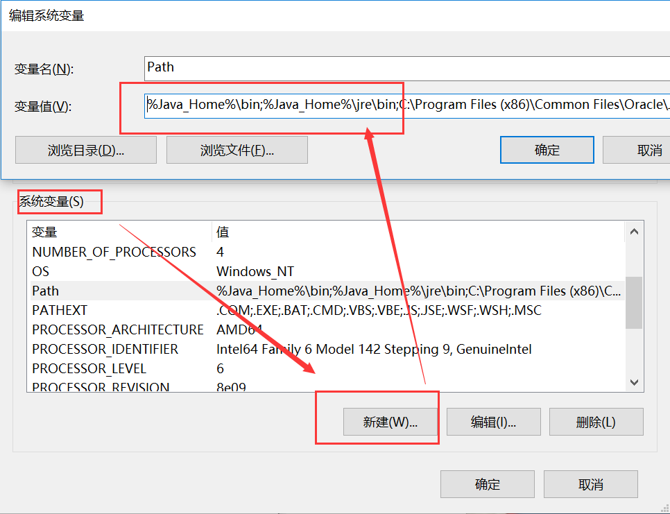 Java JDK installation and configuration of environment variables ...