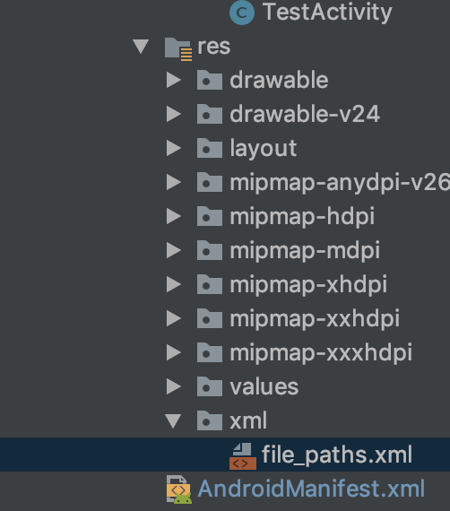 新建 file_paths.xml