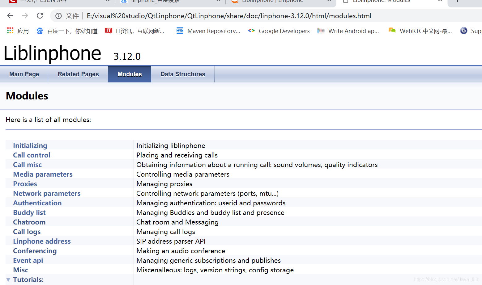linphone win32 SDK在桌面运用(Qt5、C#等)使用教程_linphone qt-CSDN博客