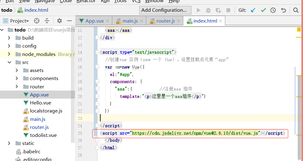 Vue 项目报错提示uncaught Referenceerror Vue Is Not Defined 灵灵7的博客 Csdn博客