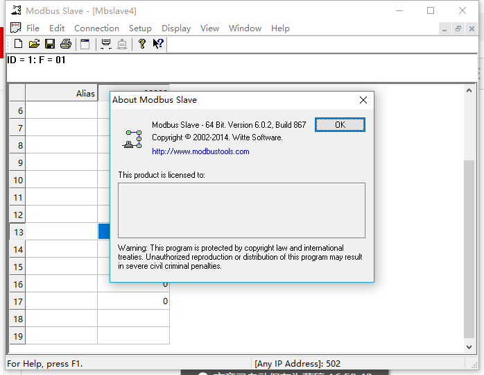 Modbus TCP 入门学习-CSDN博客