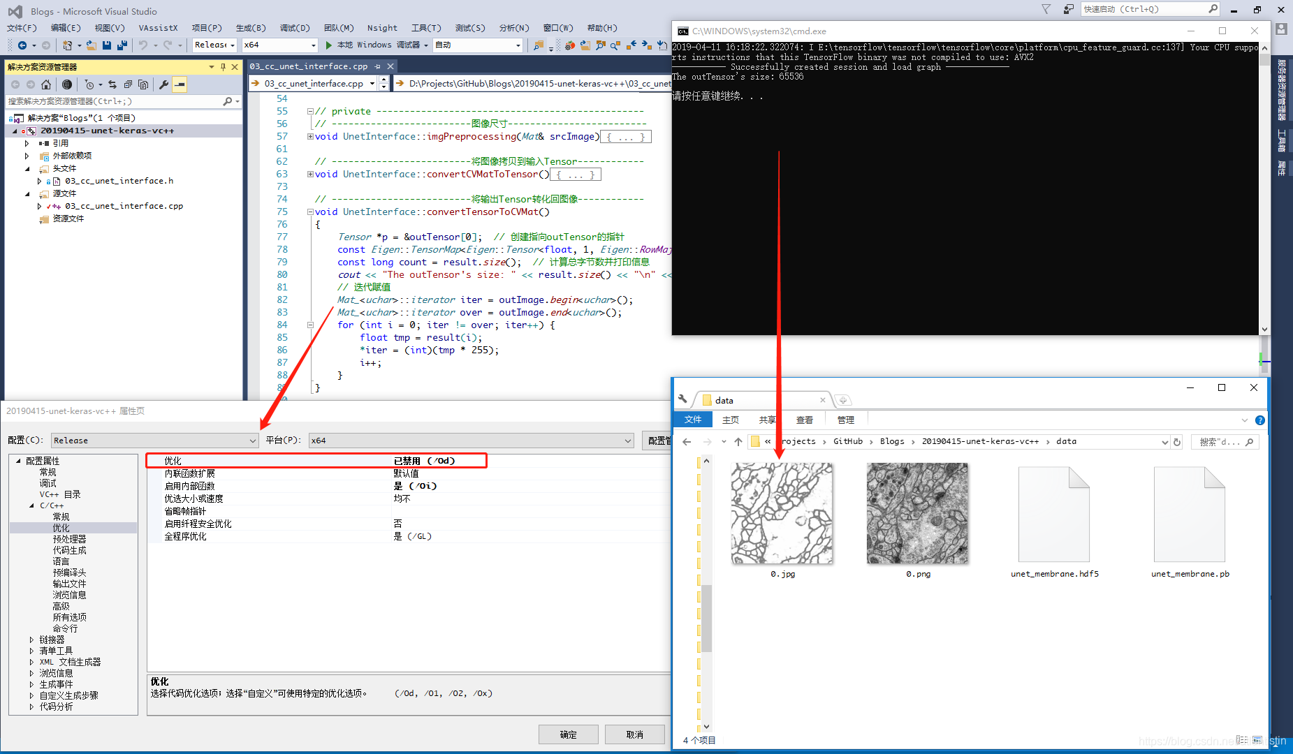 20190415 - Deploying the Unet model based on Keras training through ...