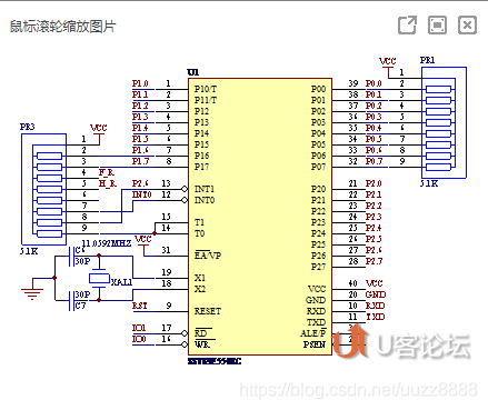 51单片机完整系统电路