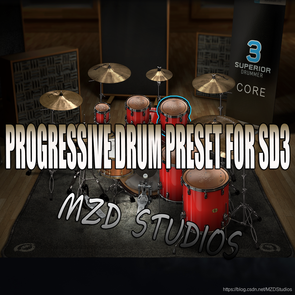 MZDStudios 混音之道