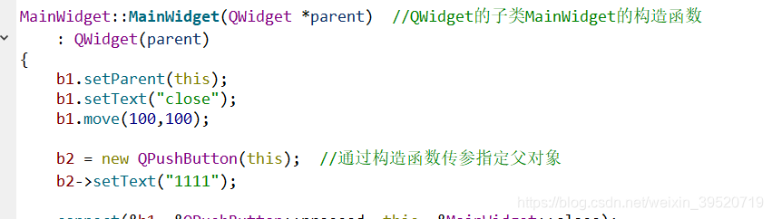 派生类文件