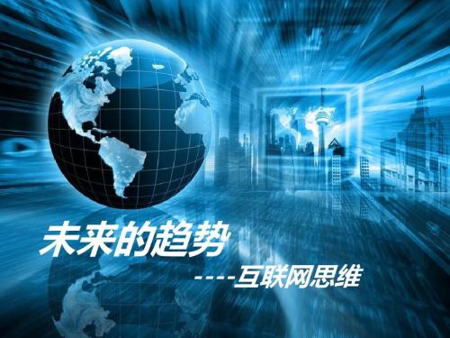 零基础自学编程的程序员如何找到工作