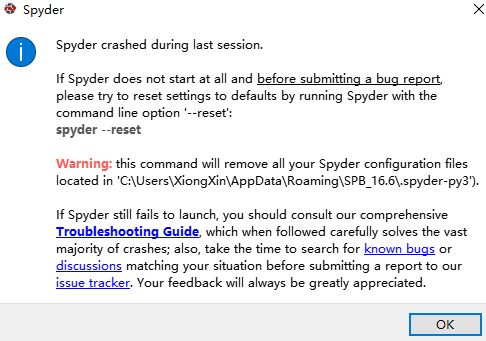 Spyder has encountered an internal problem!问题解决过程_spyder has an ...