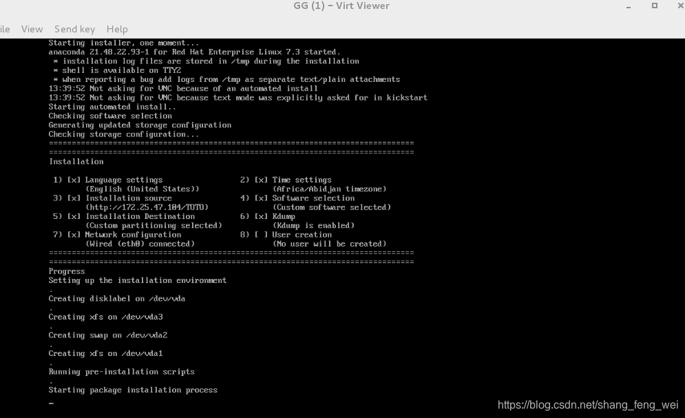 linux使用system-config-kickstart 自动安装系统_system-config-kickstart 命令安装-CSDN博客