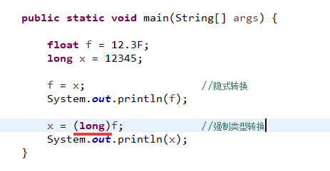long与float的取值范围谁大谁小_long与float的取值范围谁大谁小.-CSDN博客