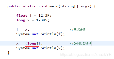 long与float的取值范围谁大谁小_long与float的取值范围谁大谁小.-CSDN博客