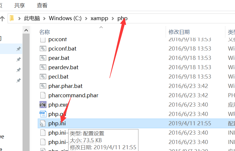 使用PHP自带的ZipArchive的一些问题_ziparchive xampp-CSDN博客
