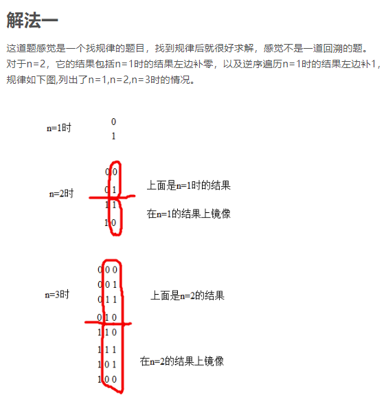 leetcode 栈_invalid use of nonstatic member functionCSDN博客