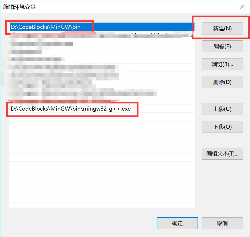 VSCode用Code Runner编译运行c/c++