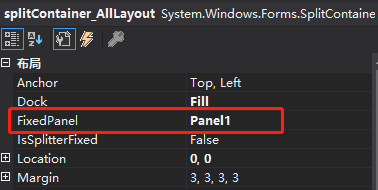 使SplitContainer中某个Panel宽度、高度不变[通俗易懂]