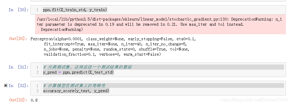 利用sklearn载入iris数据集并利用感知机进行分类(三个类别)_使用感知机实现鸢尾花三分类-CSDN博客