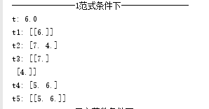 np.linalg.norm()用法_小布米的博客-CSDN博客