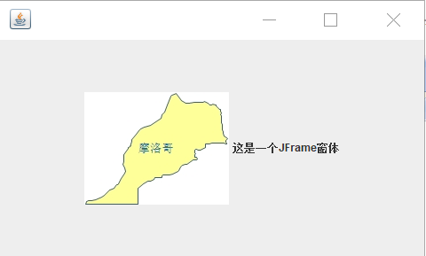 Java--swing--ImageIcon(url)图片路径问题_imageicon url-CSDN博客