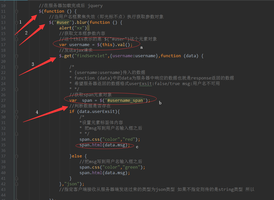 JSON校验用户名是否存在案例_聊天系统jsonobject如何判断用户名是否存在与聊天室-CSDN博客