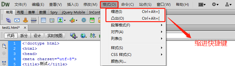 Dreamweaver cs6 网页设计教程笔记