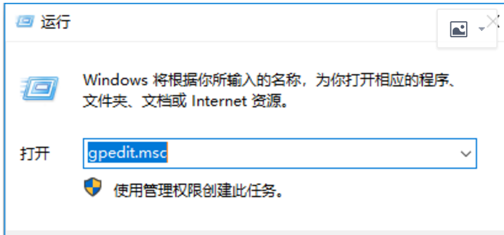 LoadRunner11在Win10 下的激活成功教程解决办法(整合)