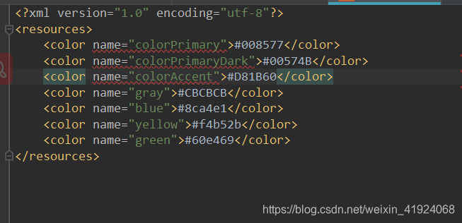 android studio 中colors文件的bug