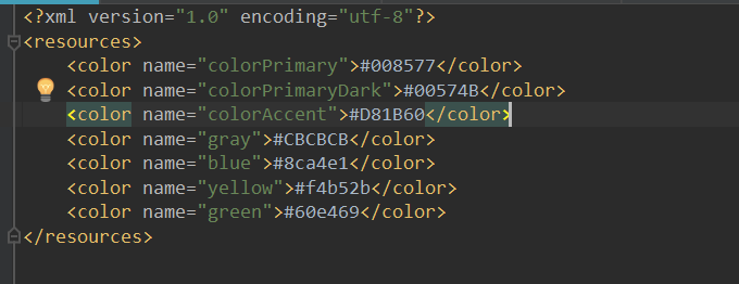 android studio 中colors文件的bug_the color "colorprimarydark" in values has ...