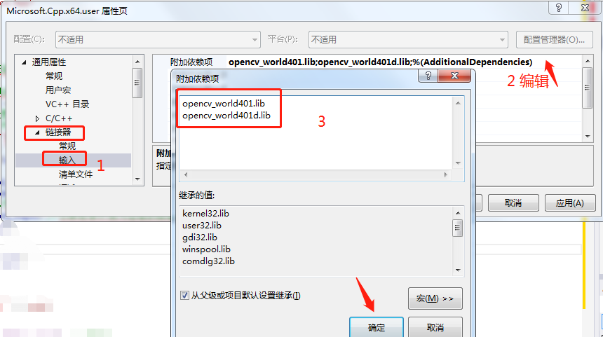 eclipse java环境变量_eclipse调试查看变量_eclipse java环境配置