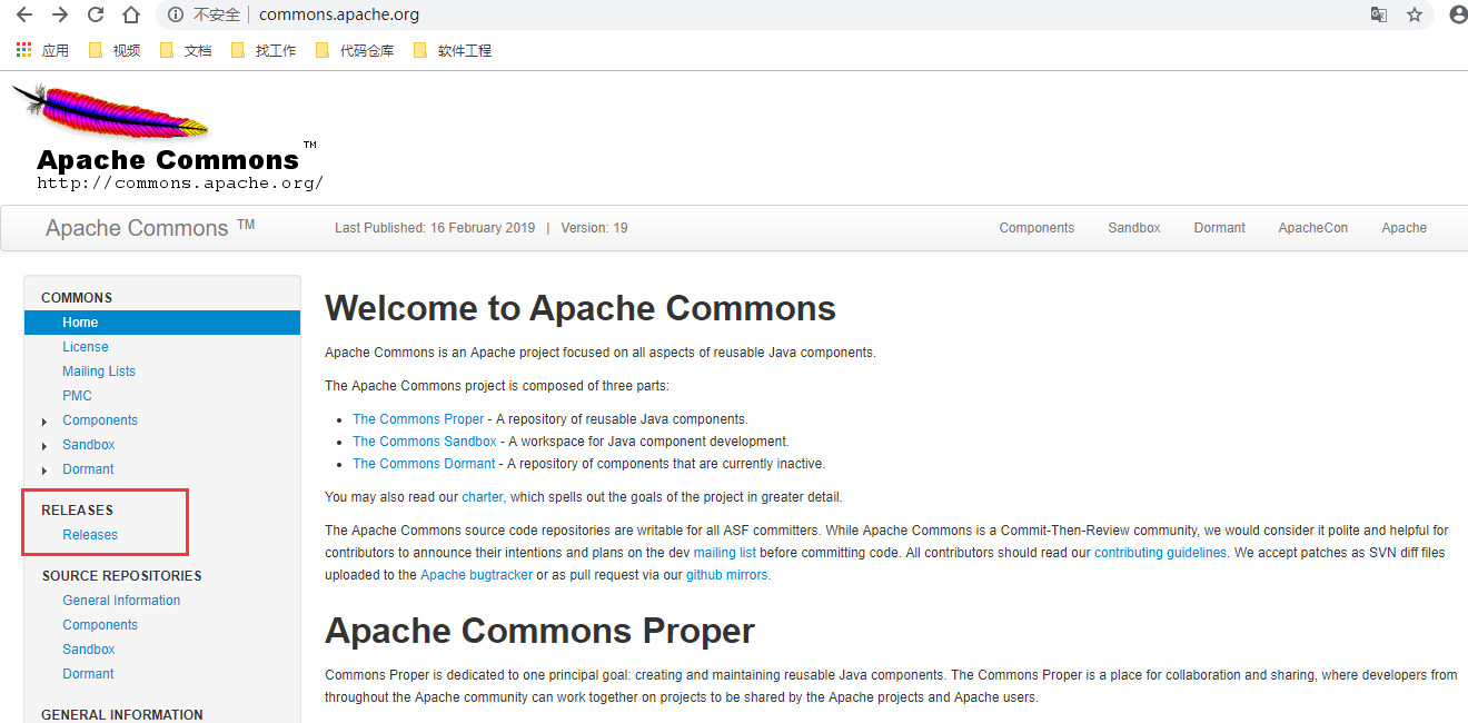 Spring的核心容器依赖于common Logging的jar包 下载教程 技术空间站的博客 程序员资料 程序员资料