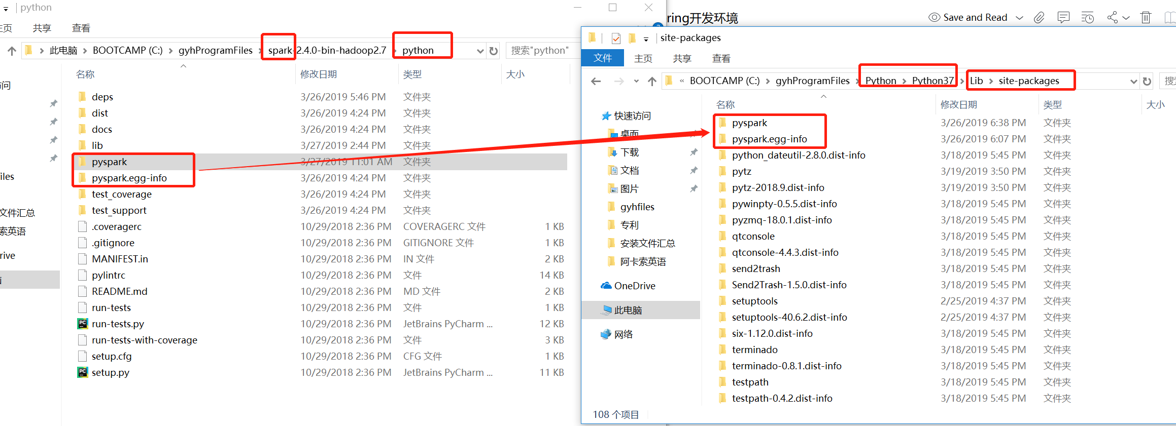 Pyspark环境搭建 Iveboy 博客园