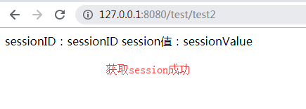 HttpServiceRequest、HttpSession、注解（@SessionAttributes）：设置、获取session_qq ...