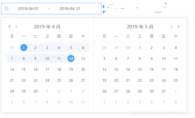 Jquery Ui 中的datepicker 方法 乔小玛 博客园