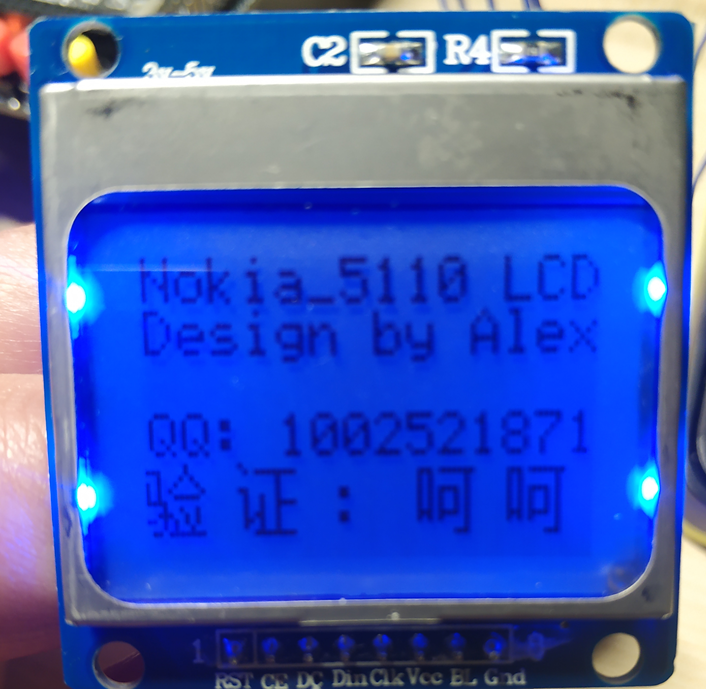 诺基亚（Nokia 5110）5110屏驱动（STM32）