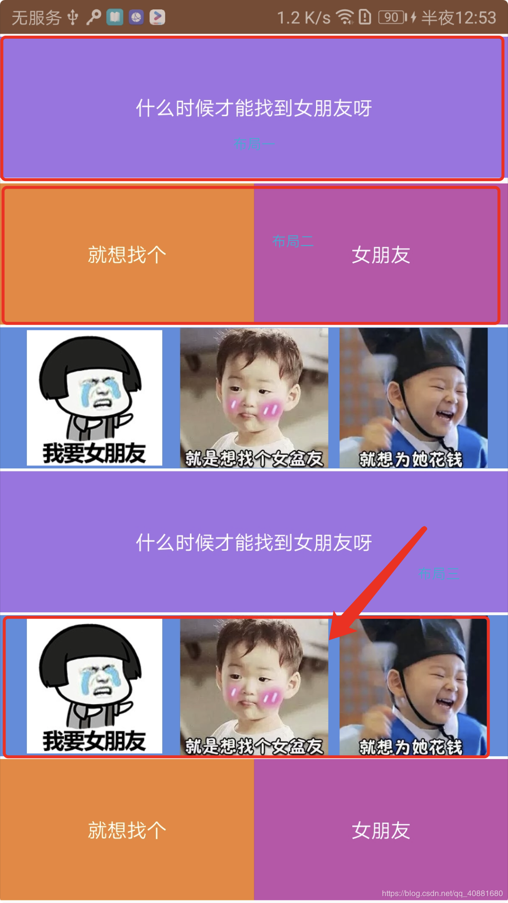 图片名称