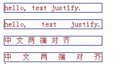 css两端对齐不起作用?真正可用的CSS文字两端对齐「建议收藏」