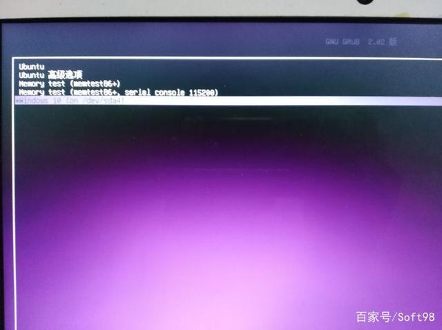 安装win10和Ubuntu双系统开机启动项问题总结