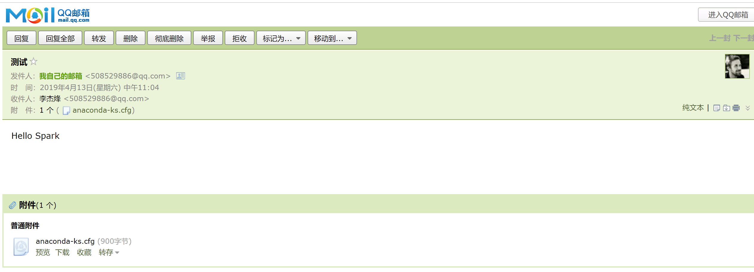 Download hls using a shell script - Programmer Sought