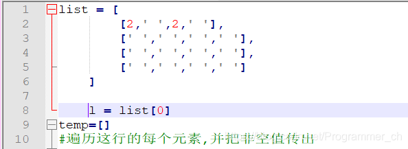 python实现2048游戏项目_Sunbeam_c的博客-CSDN博客