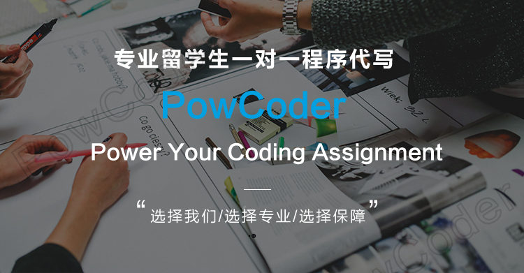 代做 代写国外留学生shell Bash Java Perl Python C C Os Cgi等作业 Cscodinghelper的博客 Csdn博客