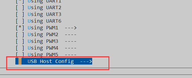 打开RT_USING_USB_HOST就可以看到
