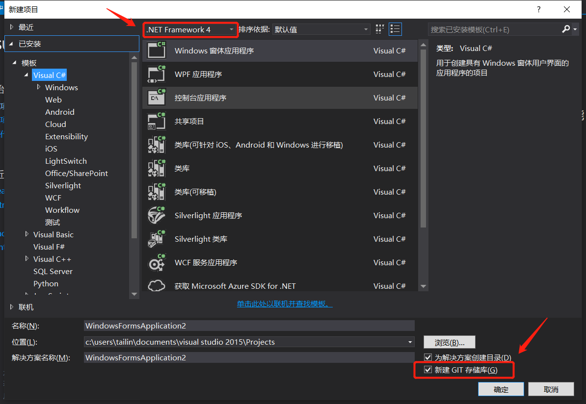 Visual Studio version and MSVC compiler version - Programmer Sought