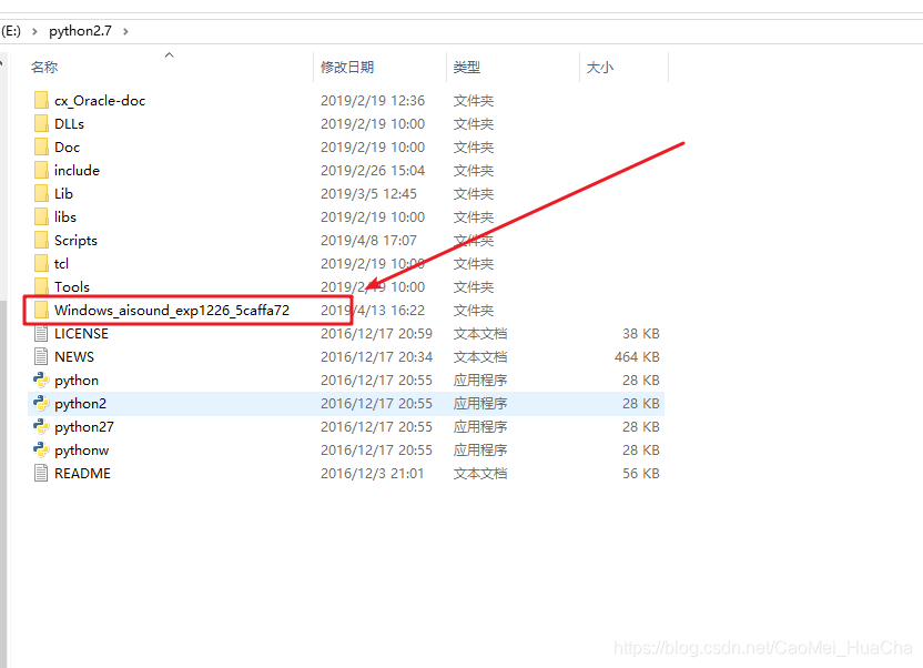 问题: windows环境下python2.7使用dll = ctypes.cdll.LoadLibrary报错WindowsError ...