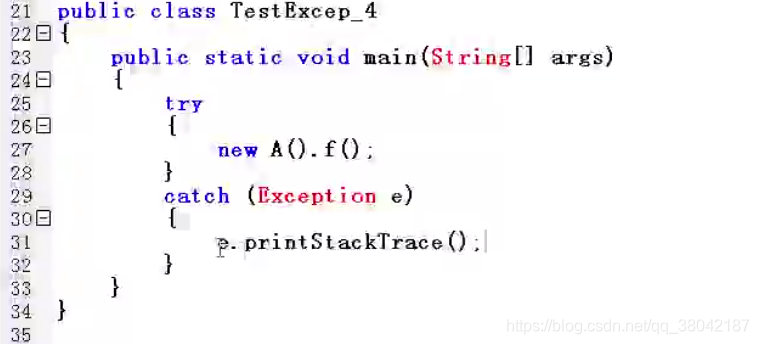printStackTrace()方法-CSDN博客
