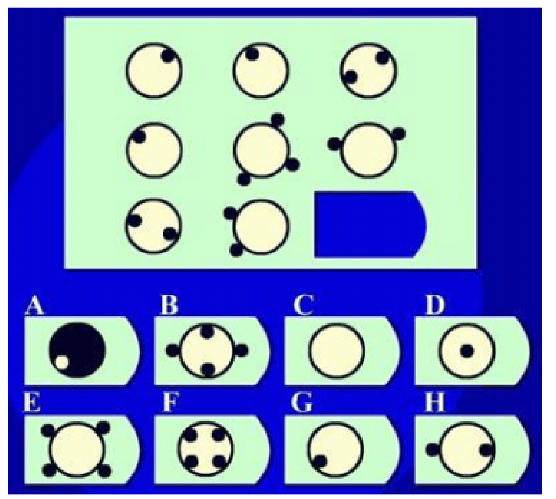 招聘考试图形推理题_图形推理历年真题
