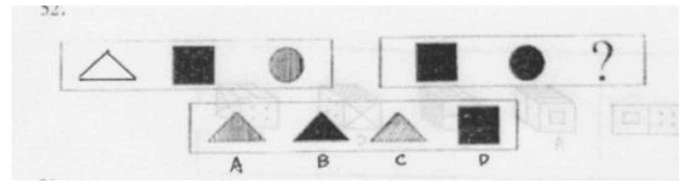 招聘考试图形推理题_图形推理历年真题