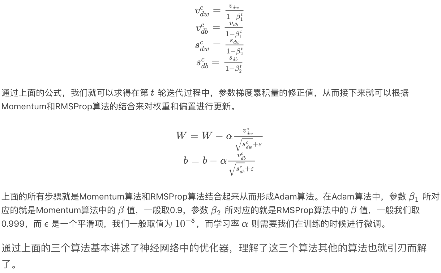 watermark,type_ZmFuZ3poZW5naGVpdGk,shadow_10,text_aHR0cHM6Ly9ibG9nLmNzZG4ubmV0L3dlaXhpbl80MDcxNDk5MA,size_16,color_FFFFFF,t_70