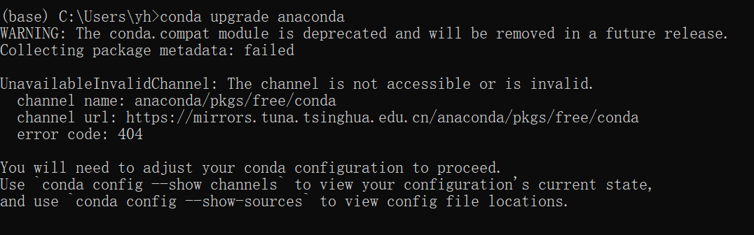 conda upgrade package